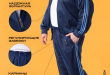 Photo of Особенности спортивных мужских брюк 64 размера